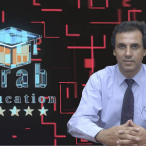 إصلاح التّعليم يبدأ من الصّفوف الثلاثة الأولى بقلم د يحيى أحمد القبالي